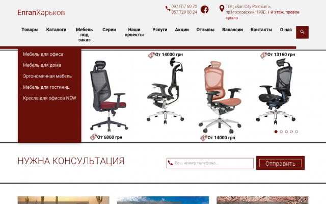 письменные столы письменные столы