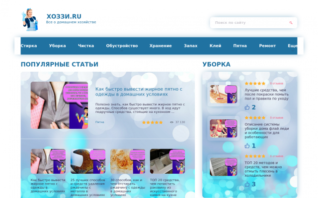 виды слаймов виды слаймов