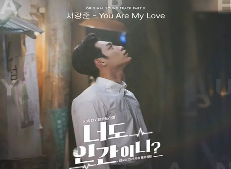 SEO KANG-JOON - Южнокорейский актер Сео Канг-Джун выпустил девятый саундтрек к телесериалу «Ты человек