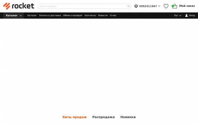 купить детский трехколесный самокат купить детский трехколесный самокат